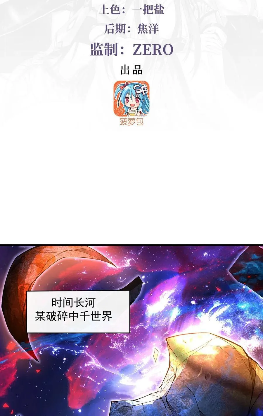 308 绝对实力2