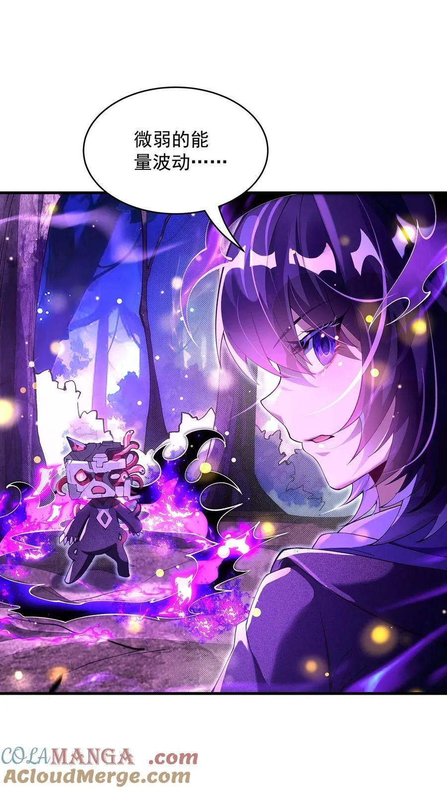 307 萌师驾到30
