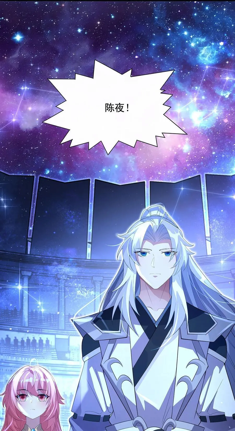 305 万族大赛开幕式47