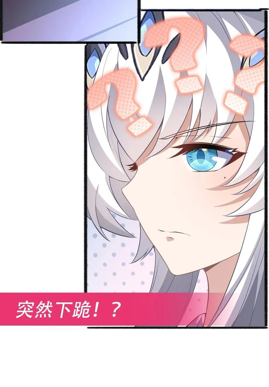 305 万族大赛开幕式58