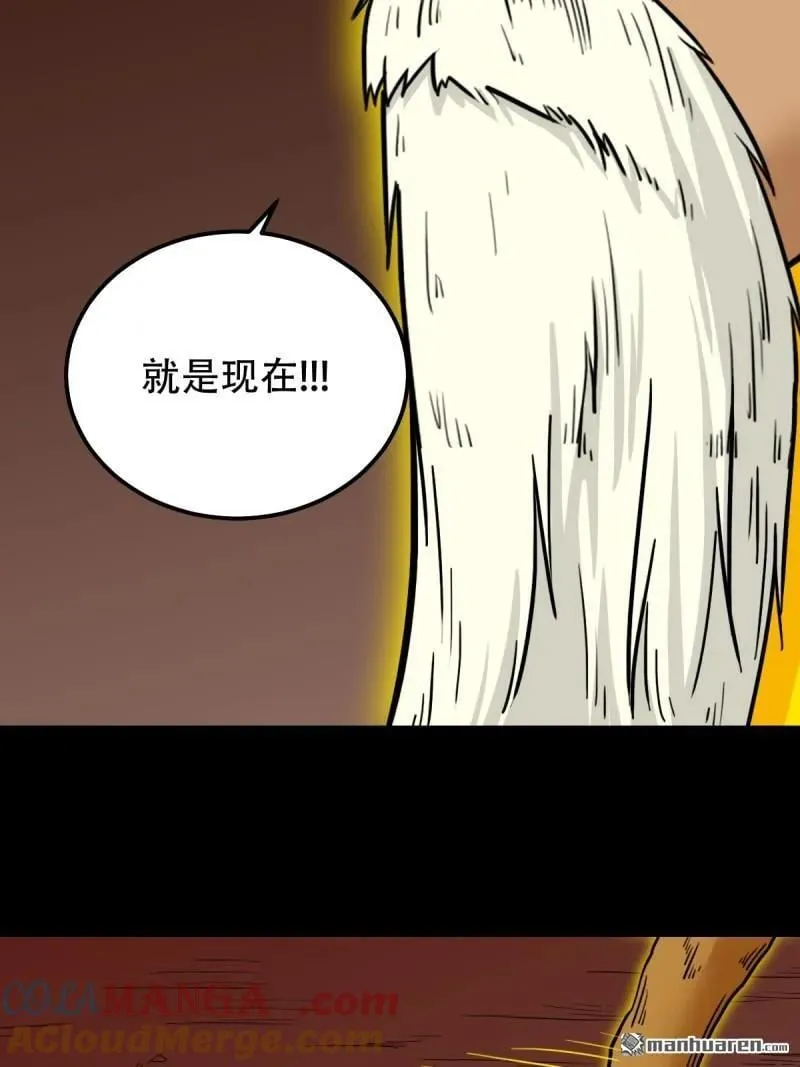 第322回 林旺命15