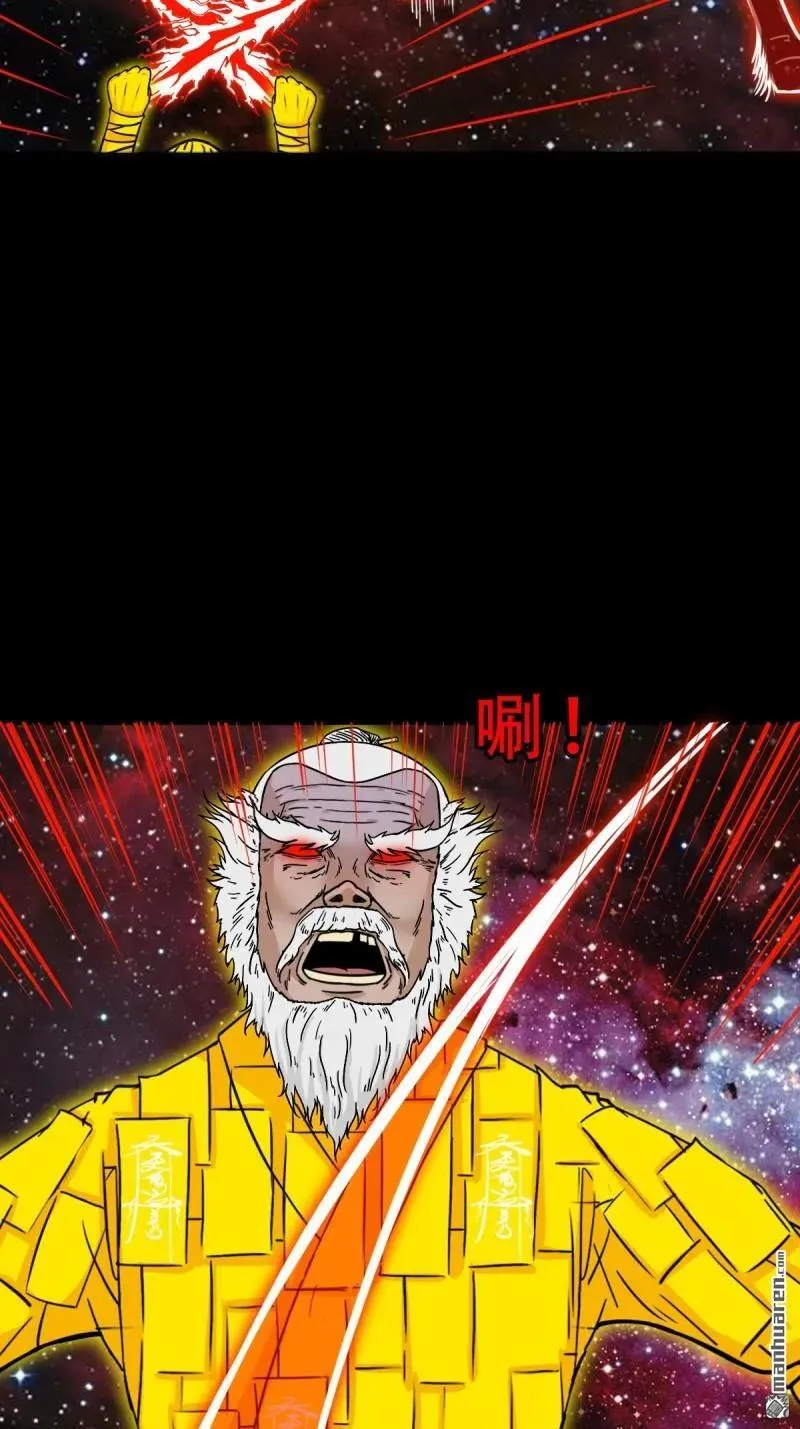 第321回 赤雷28