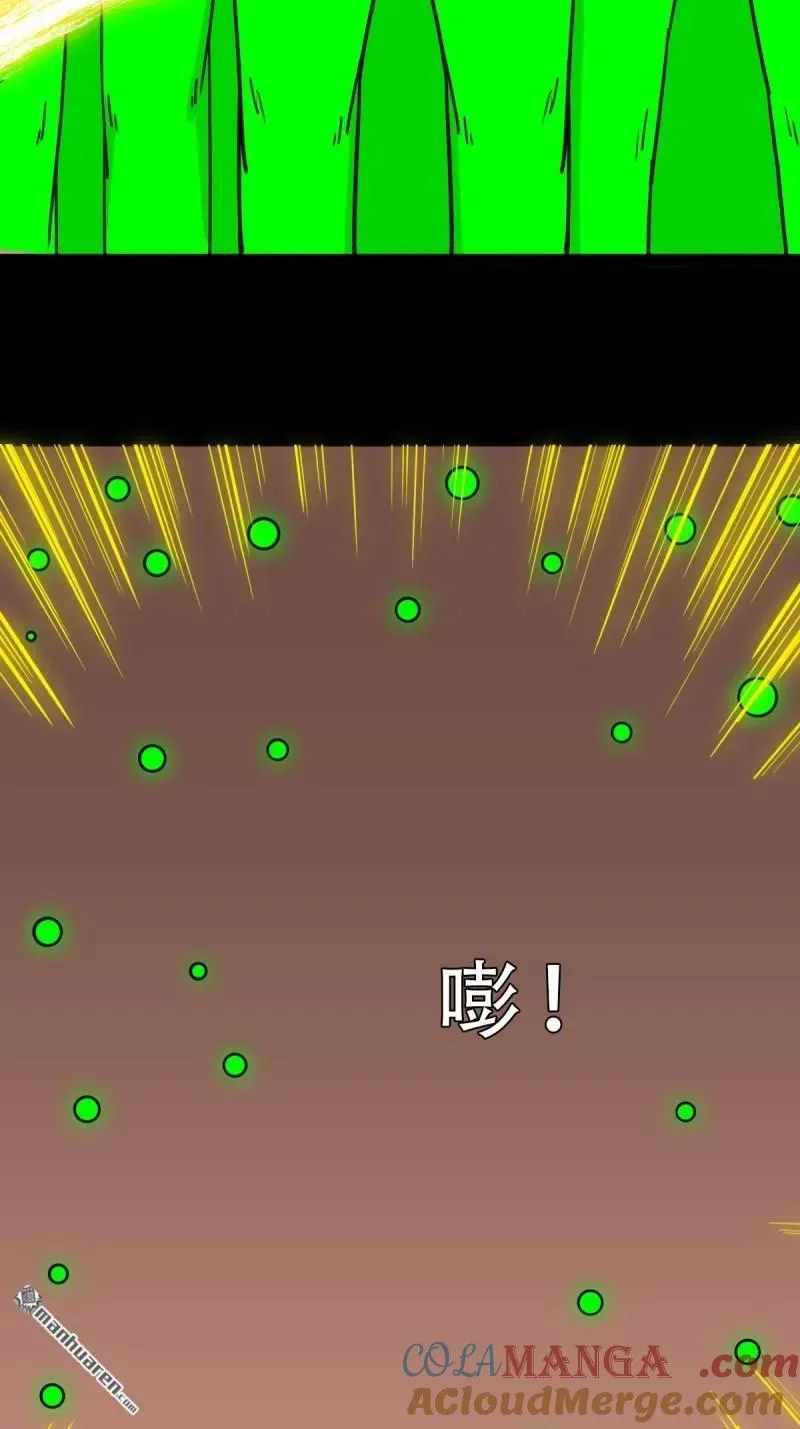第323回 天魔境18