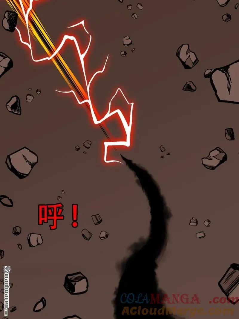 第321回 赤雷48