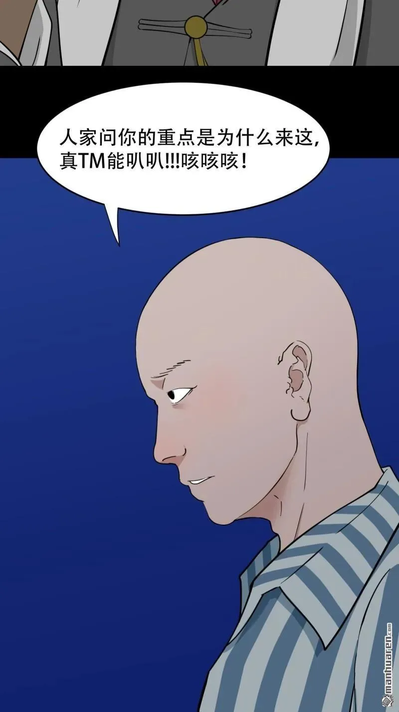 第324回 双书16