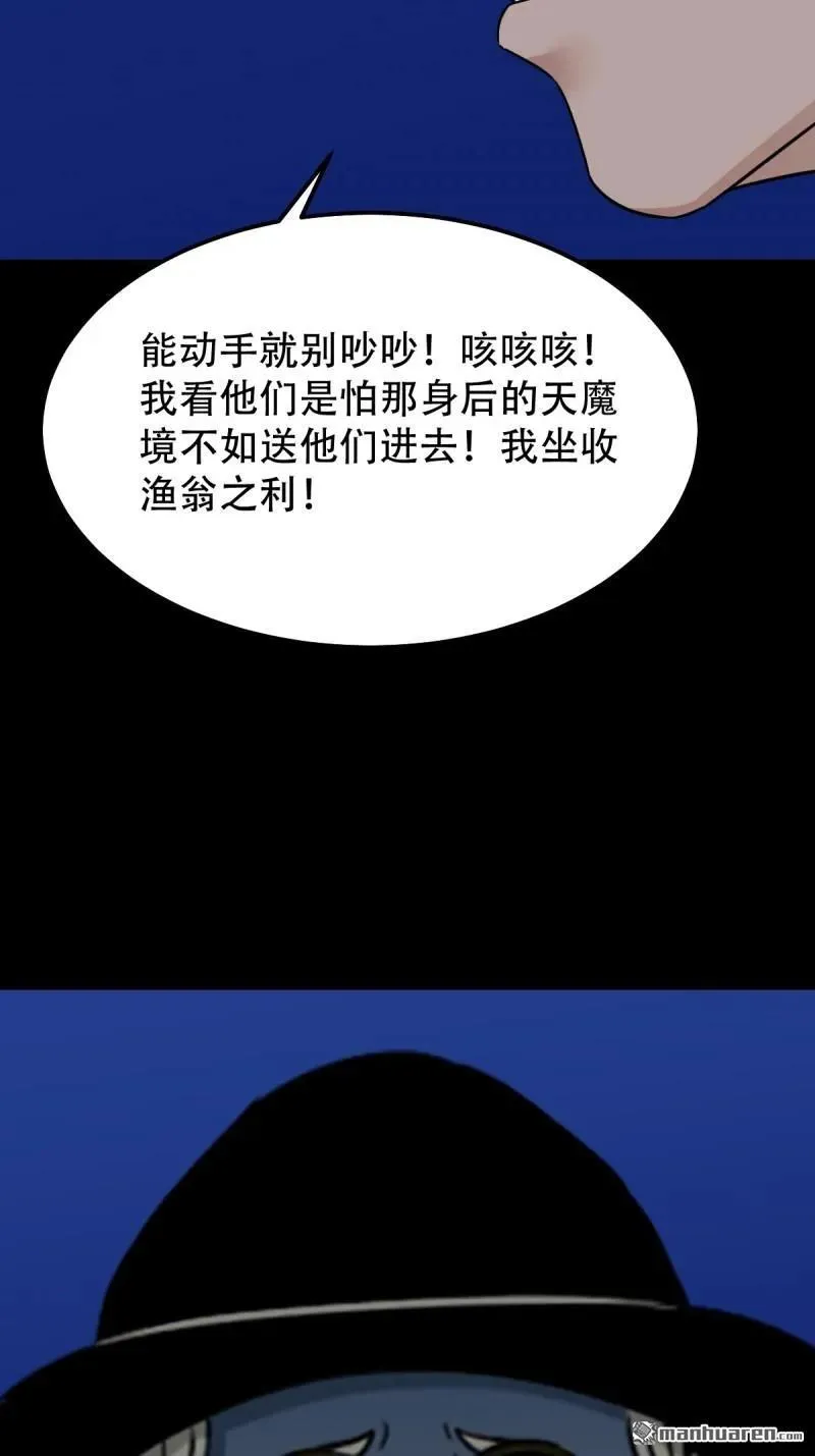 第324回 双书31