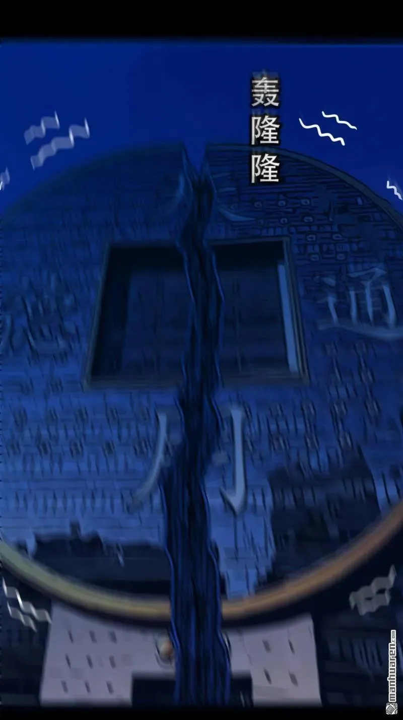 第323回 天魔境37