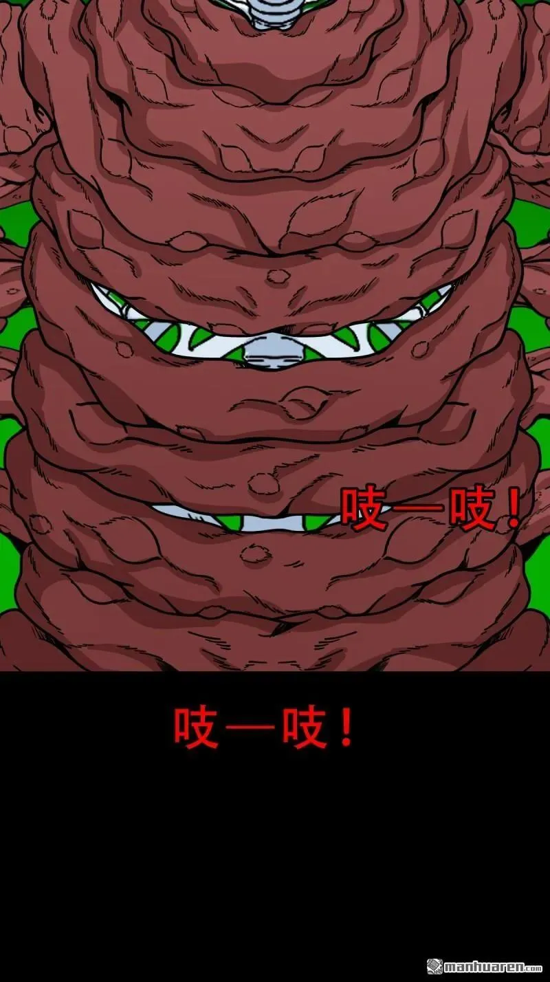 第326回 天魔塔·下20