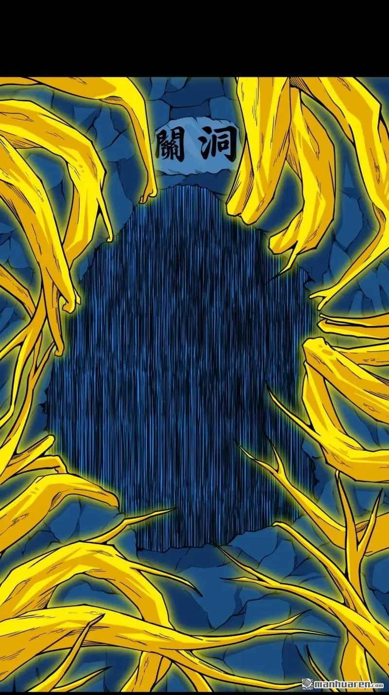 第327回 骨与血35