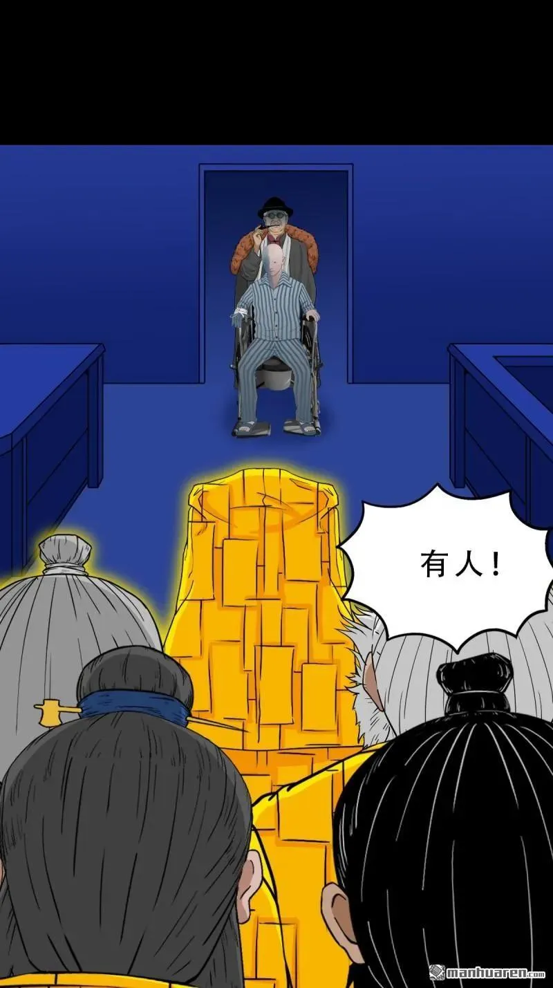 第324回 双书7
