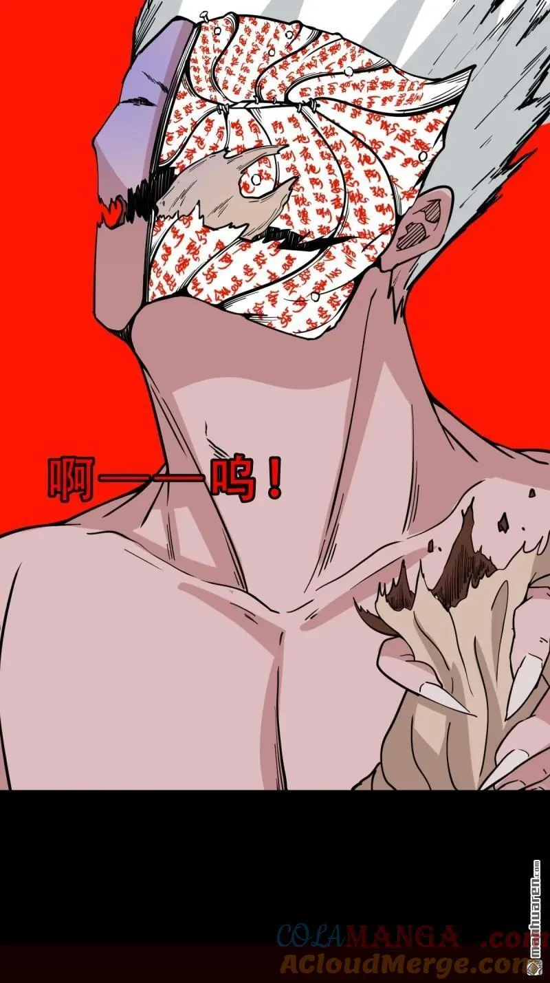 第325回 天魔塔36