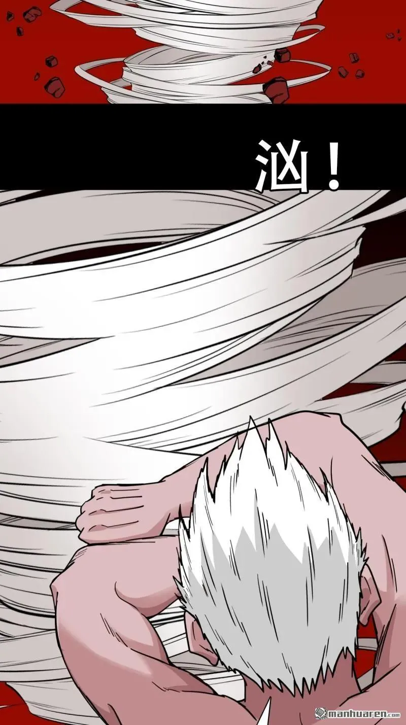 第326回 天魔塔·下38
