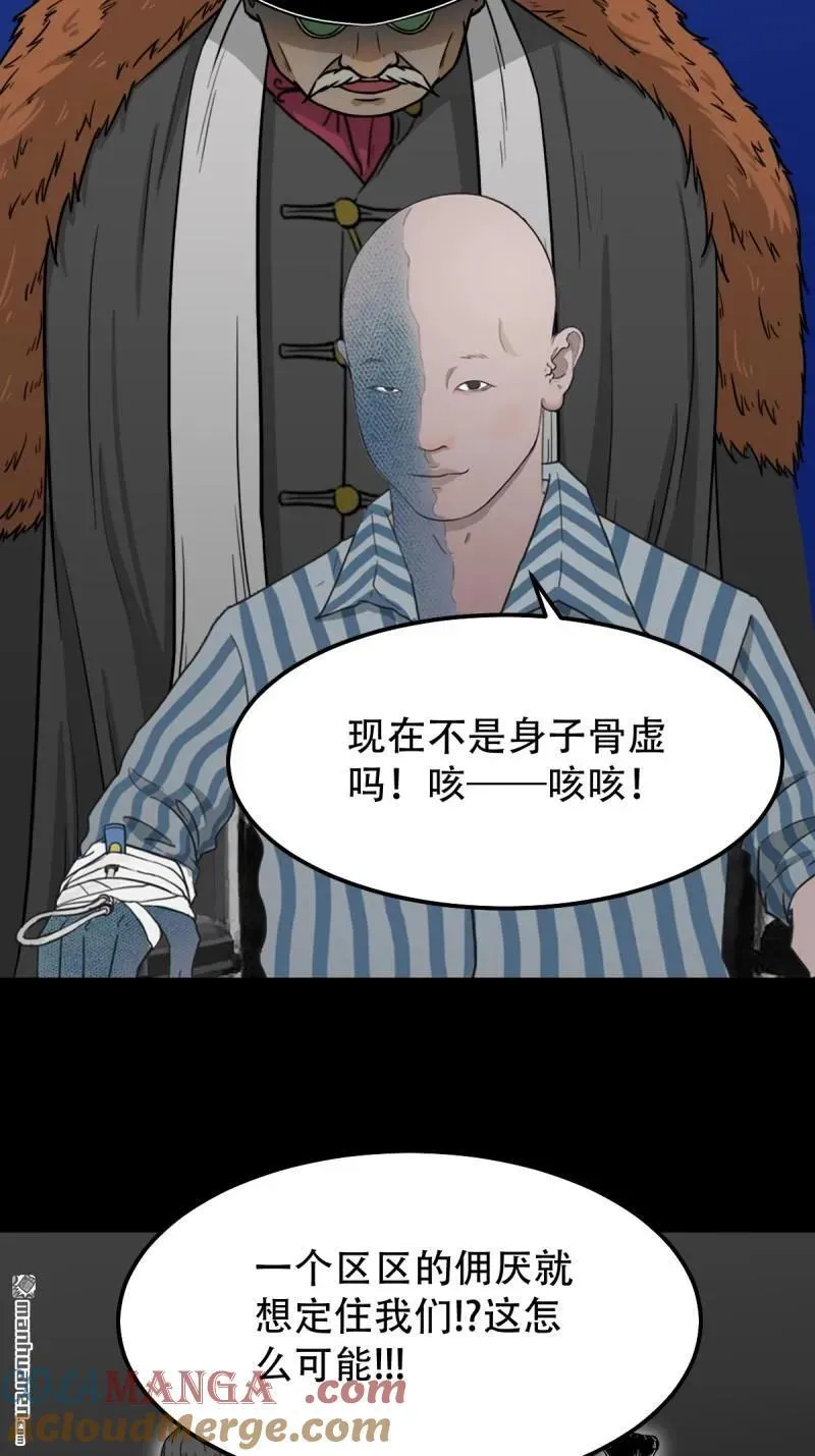 第324回 双书39