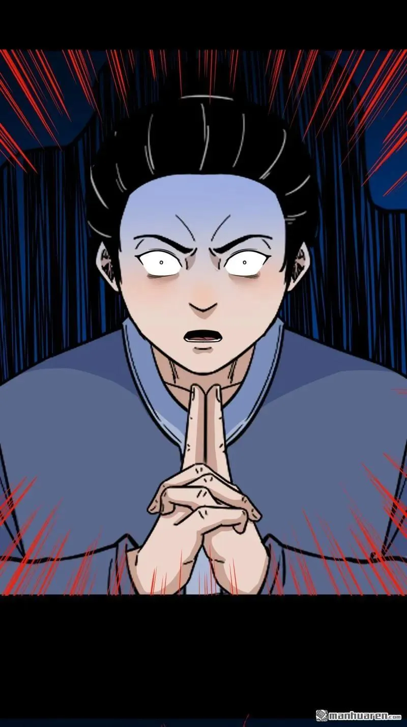 第325回 天魔塔5