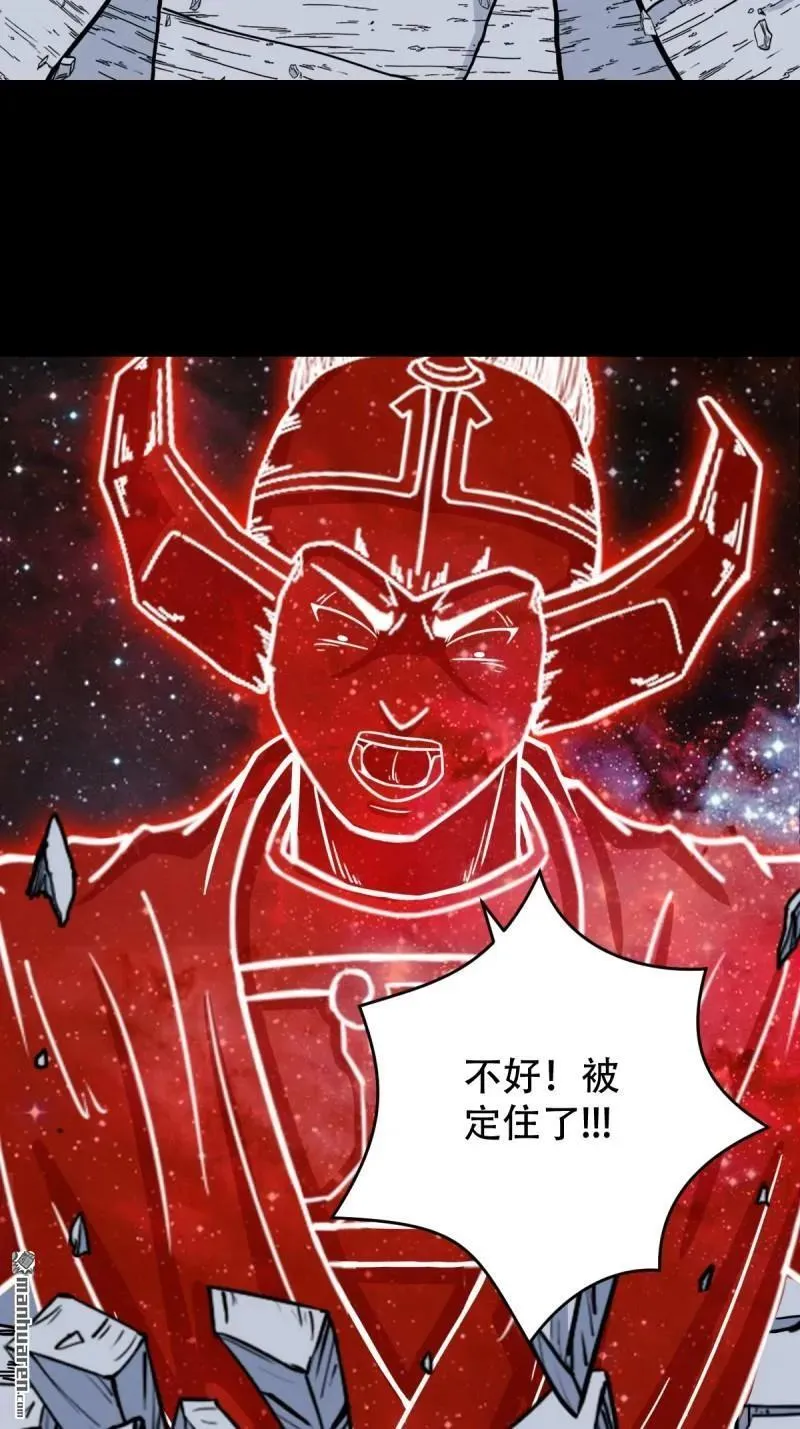第322回 林旺命23