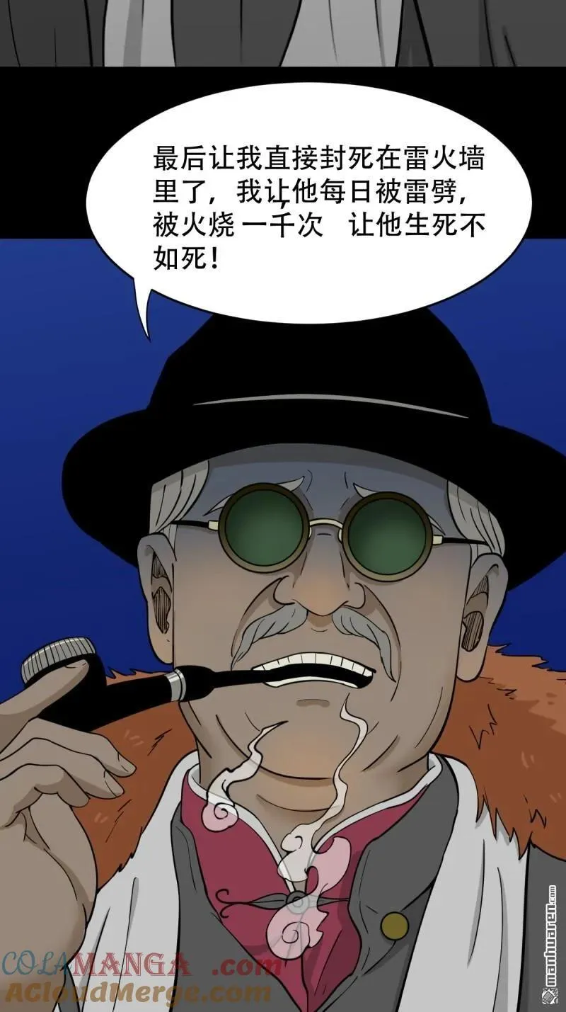 第324回 双书15
