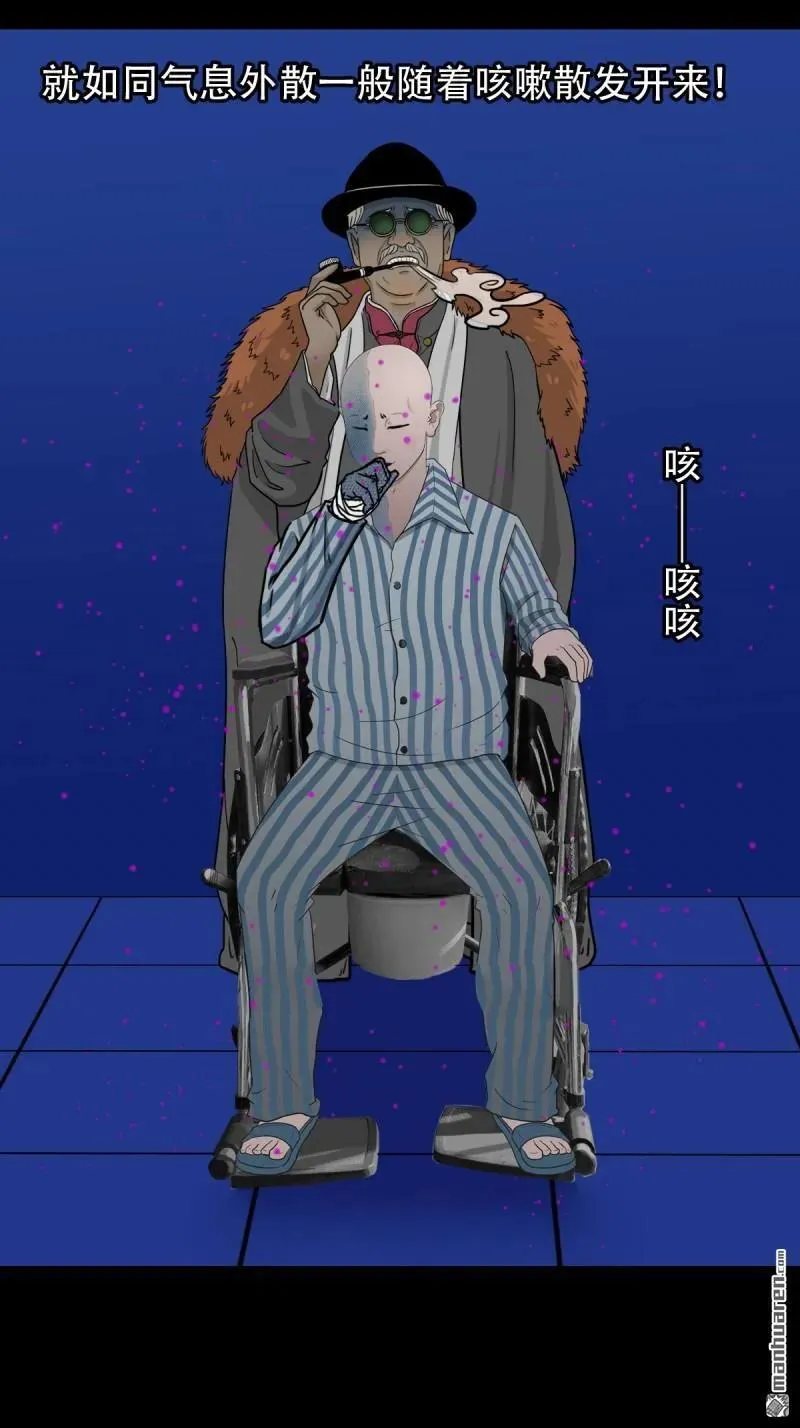 第324回 双书41