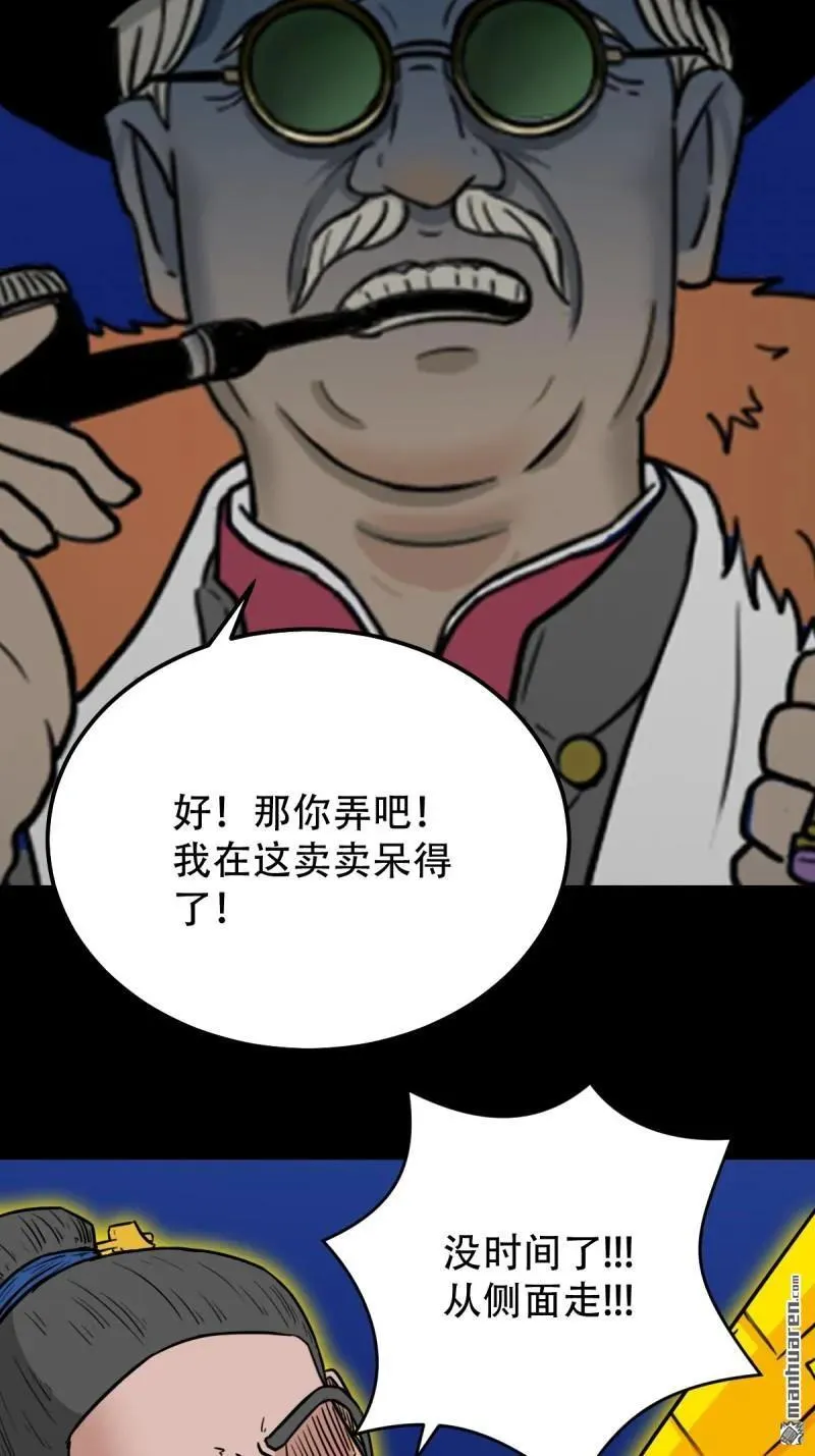 第324回 双书32
