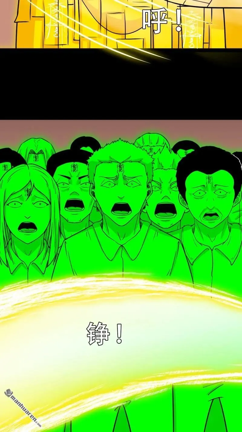 第323回 天魔境17