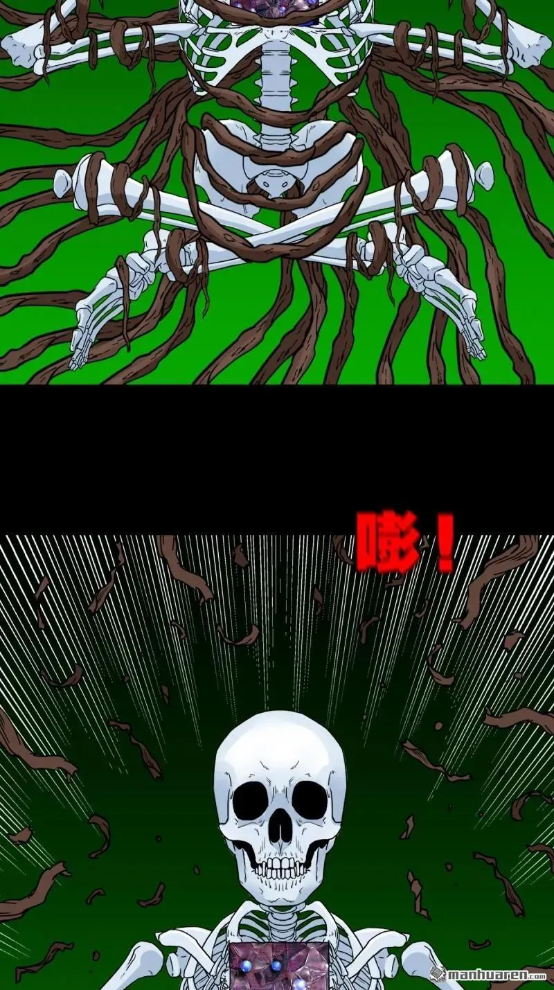 第326回 天魔塔·下26