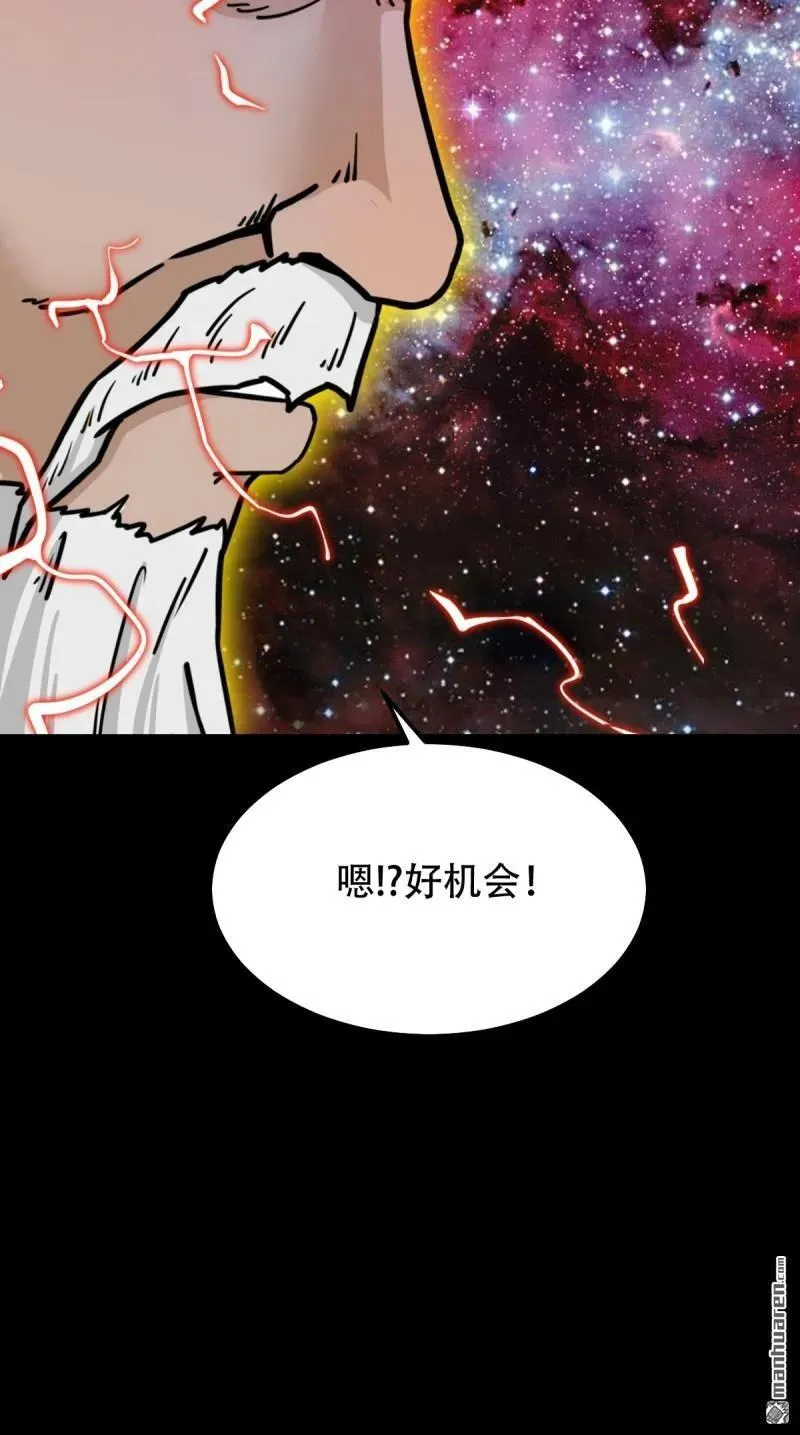 第322回 林旺命25