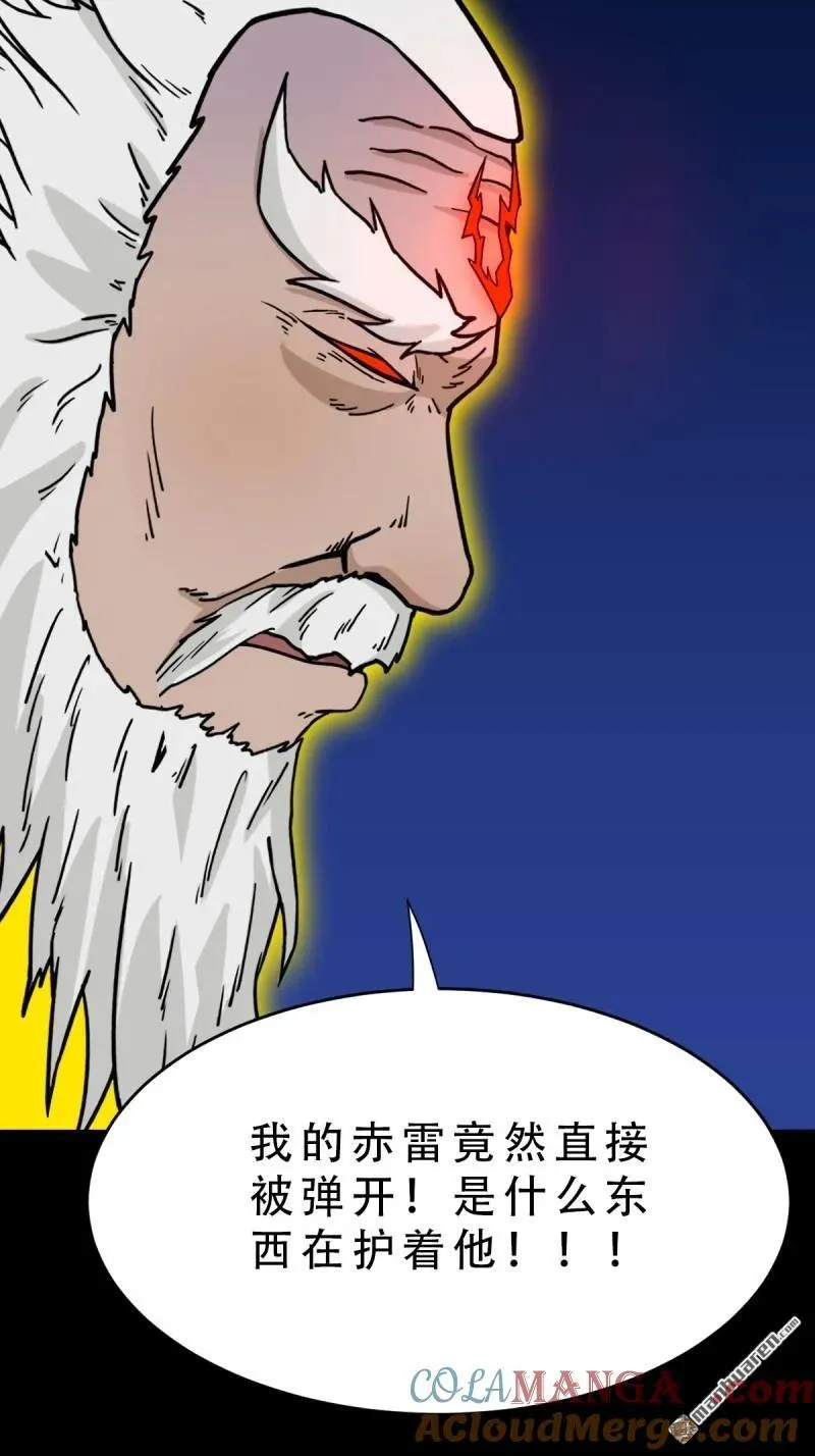 第324回 双书27
