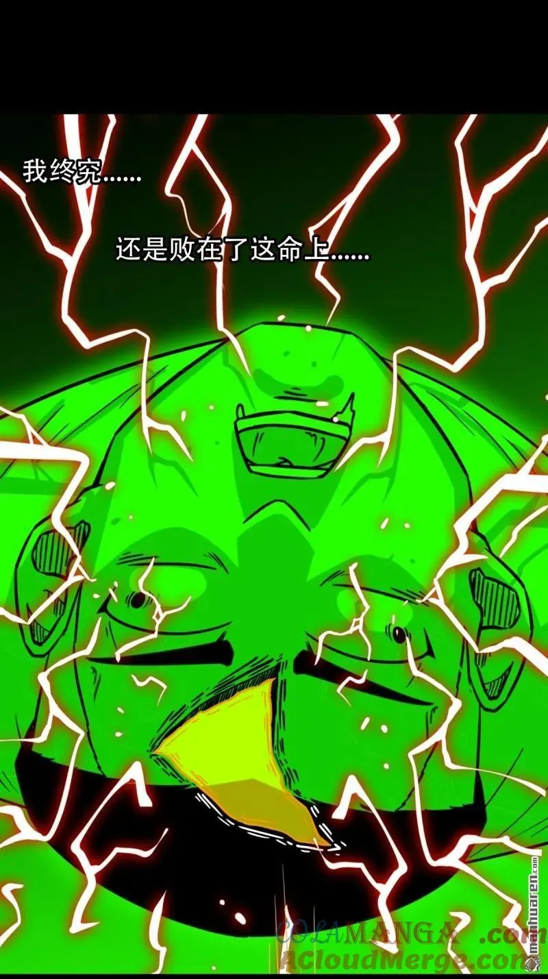 第322回 林旺命39