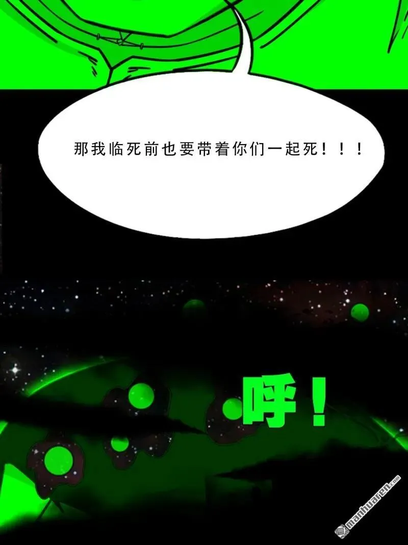 第321回 赤雷16
