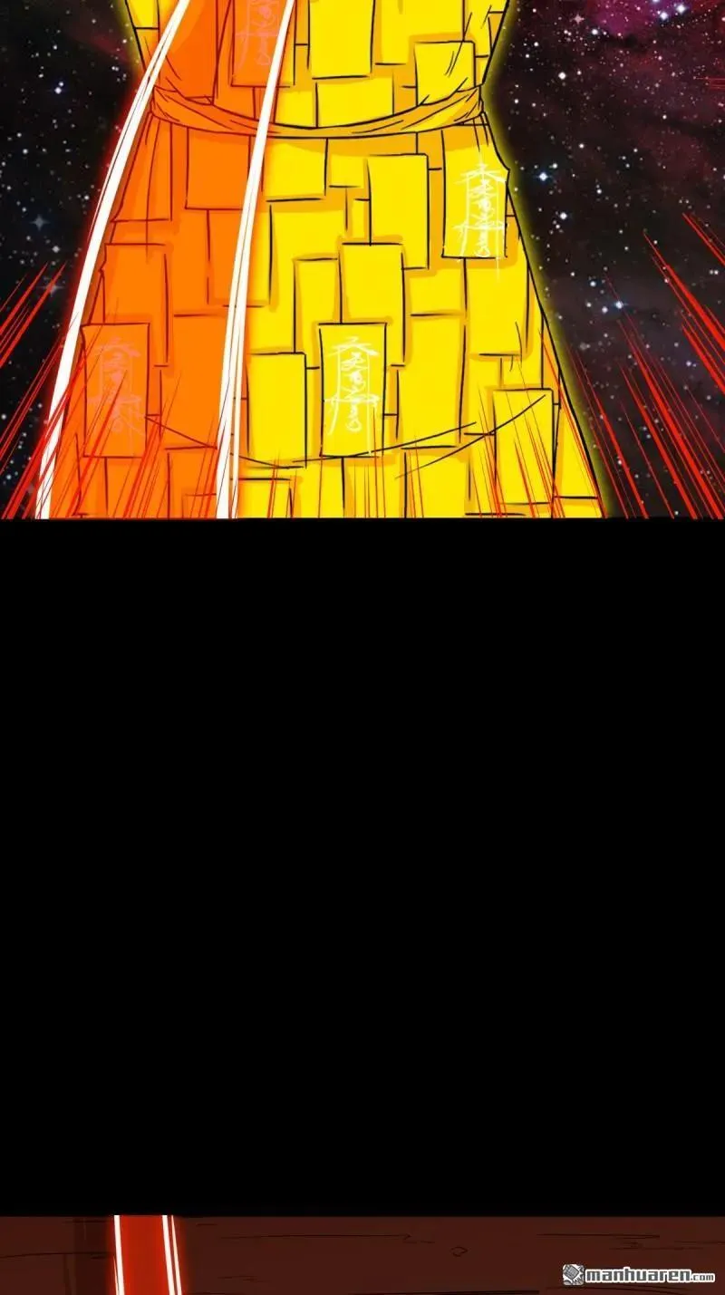 第321回 赤雷29
