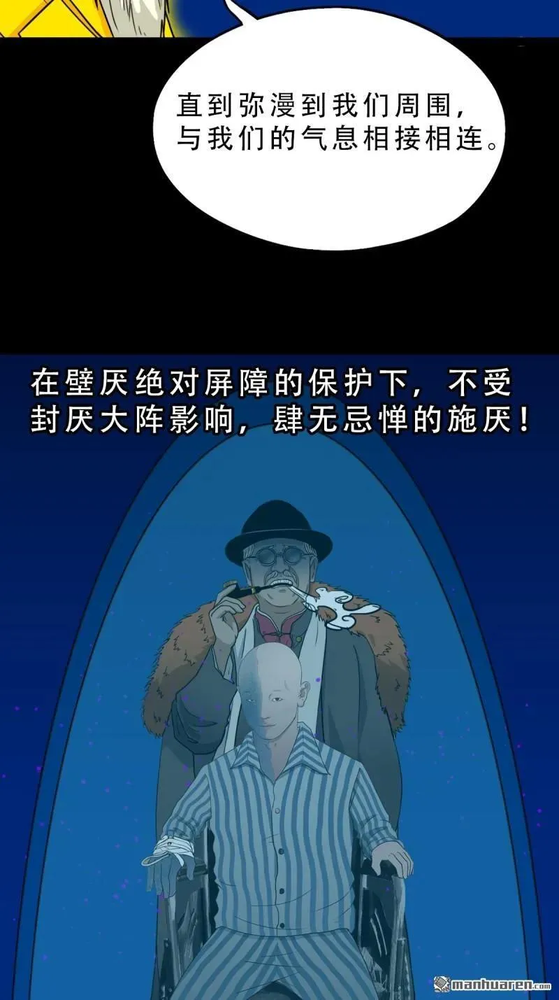 第324回 双书43