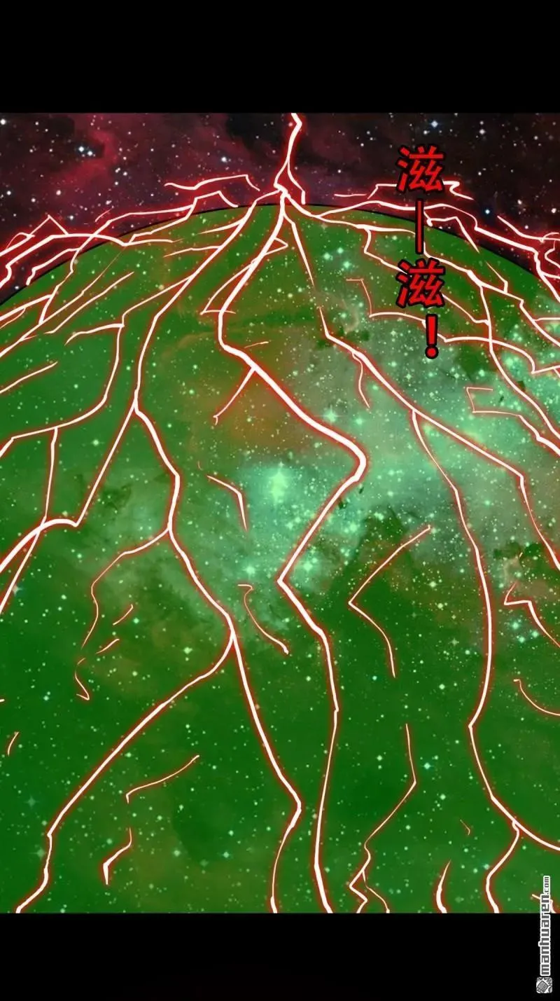 第321回 赤雷5