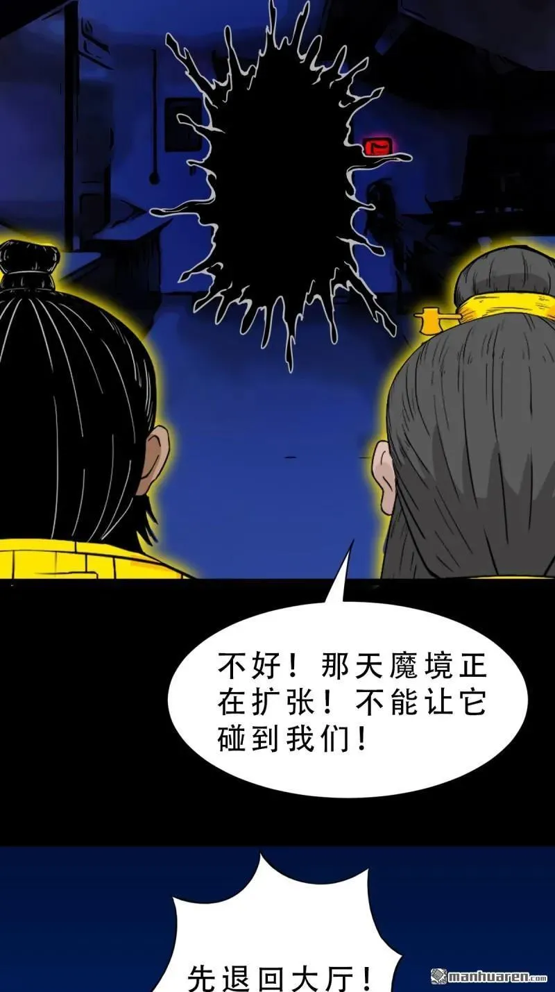第324回 双书5