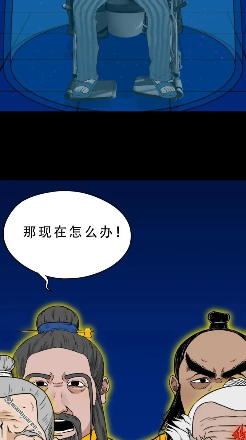 第324回 双书44