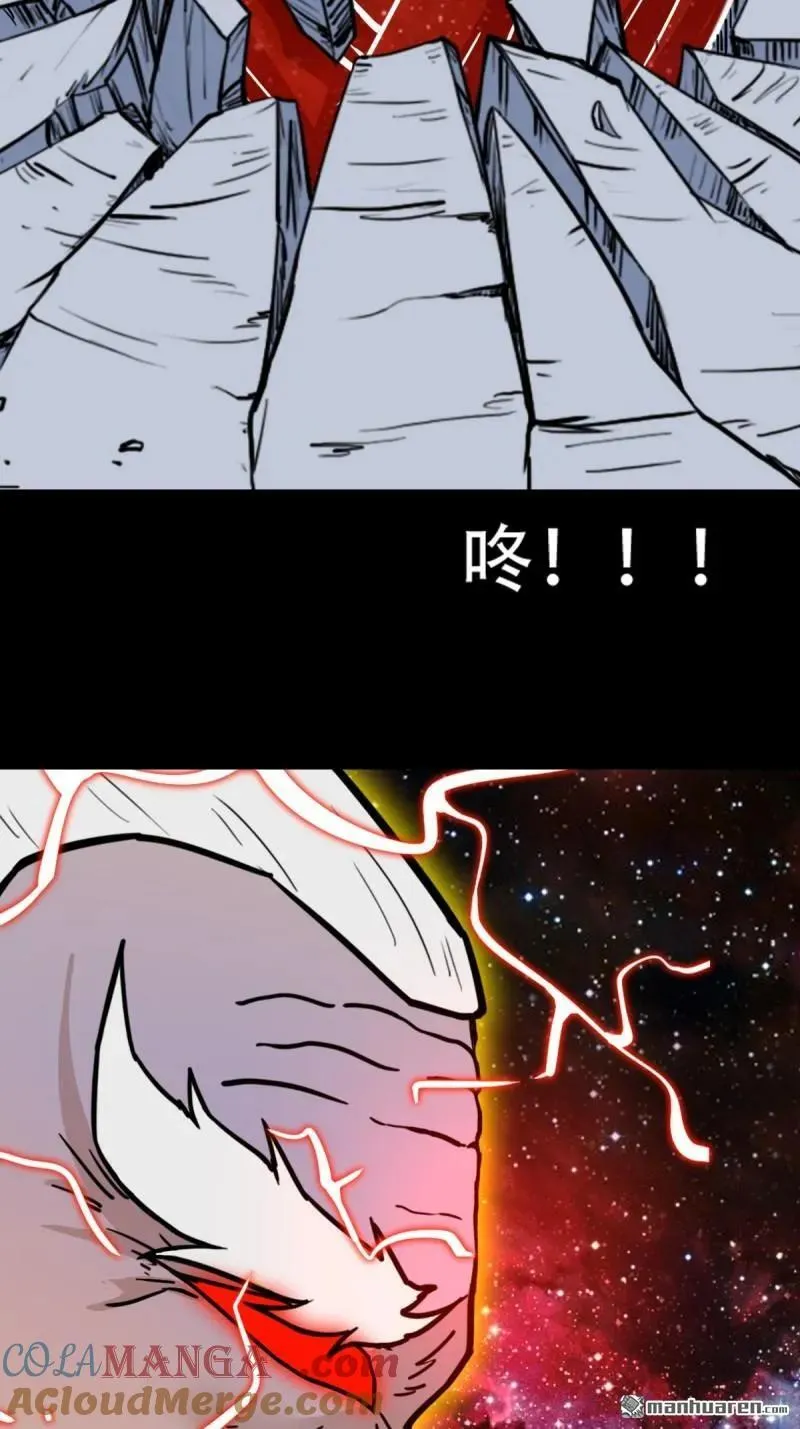 第322回 林旺命24