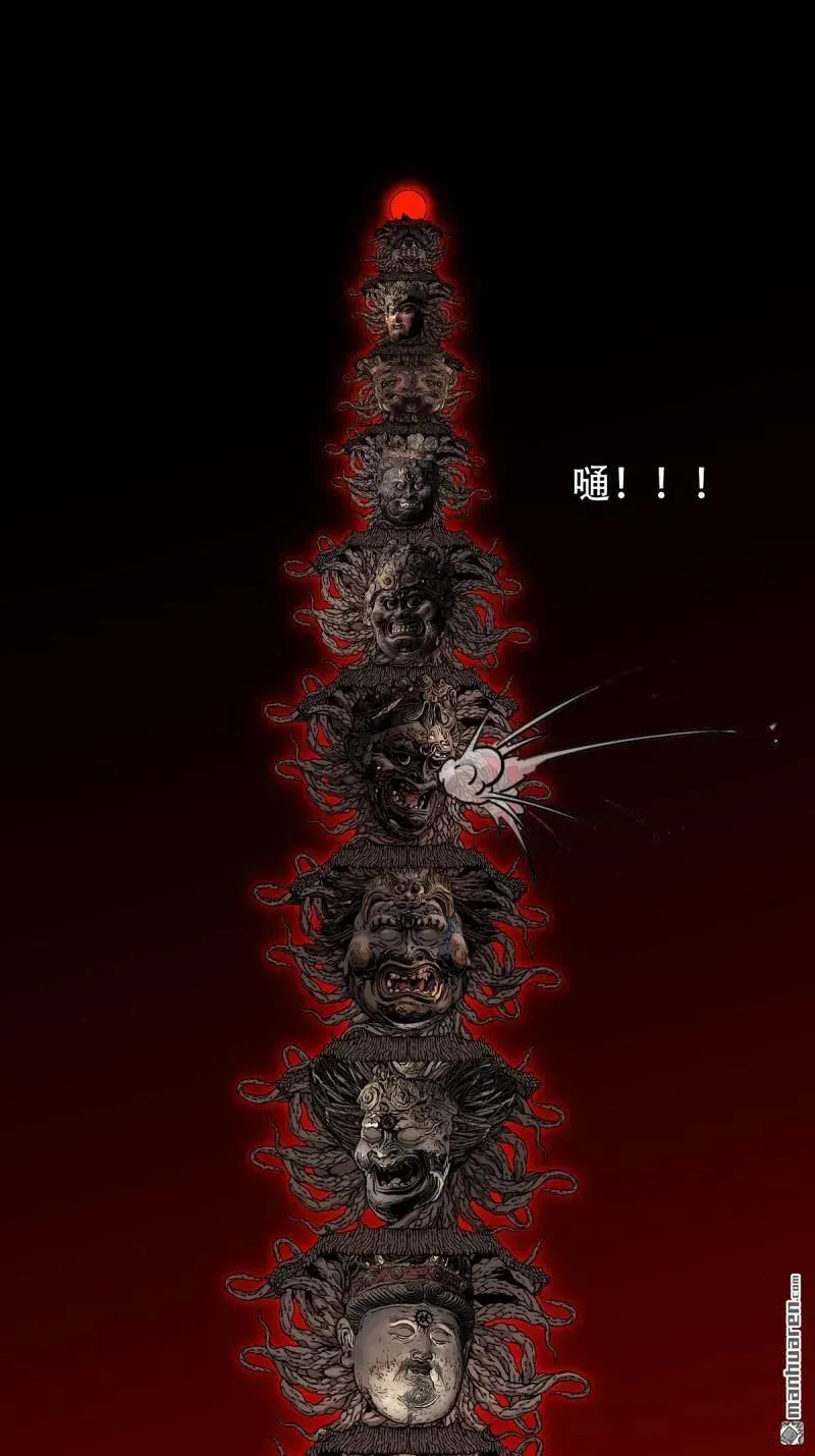 第325回 天魔塔38