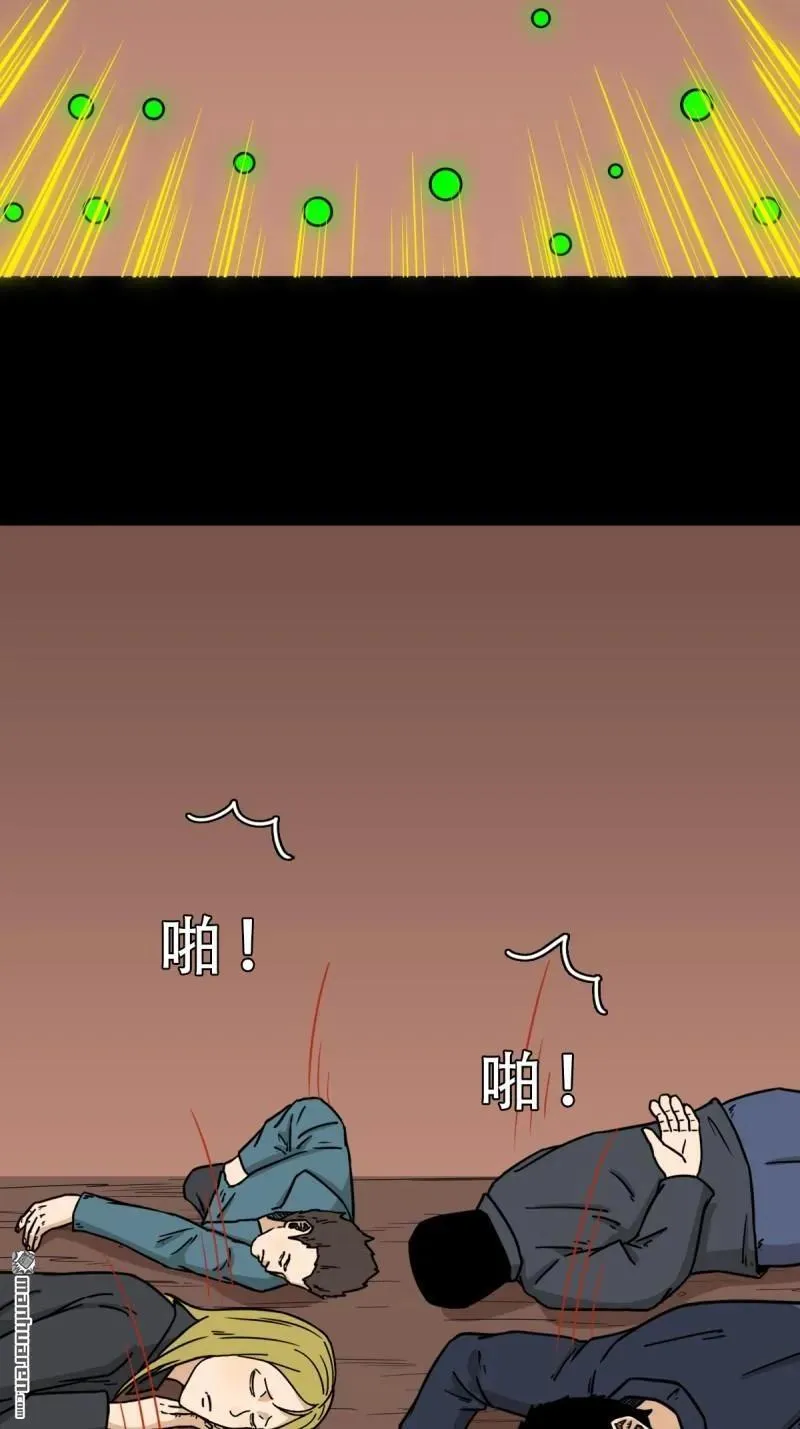 第323回 天魔境19