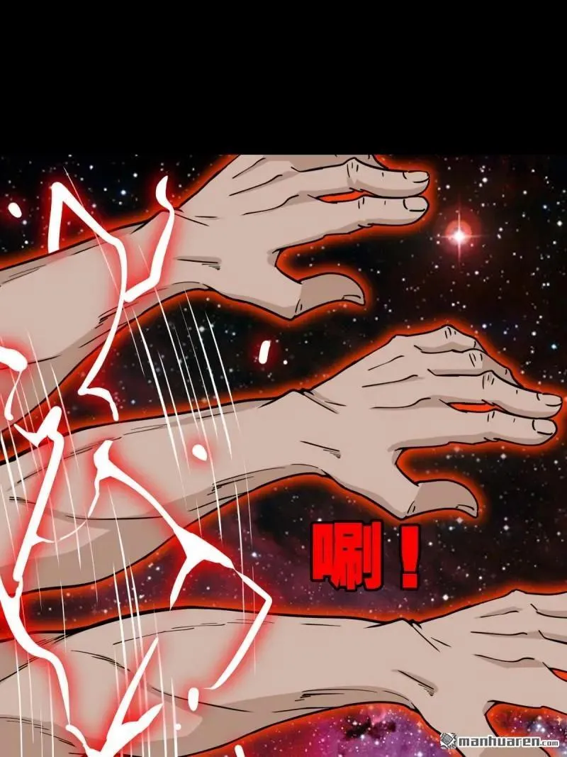 第321回 赤雷40