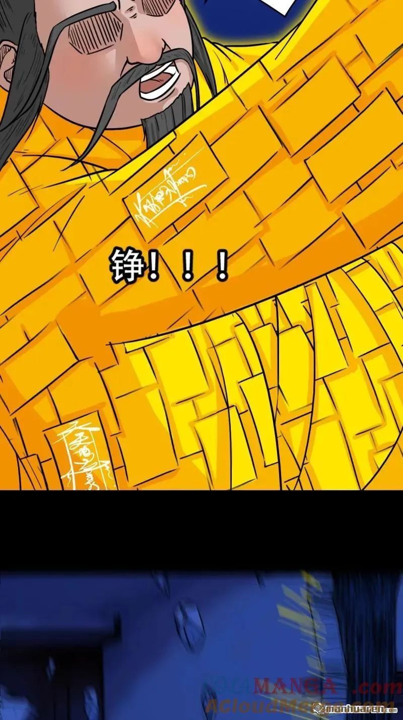 第324回 双书33
