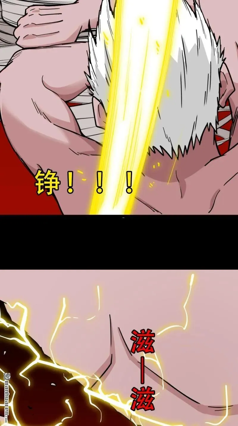 第326回 天魔塔·下40
