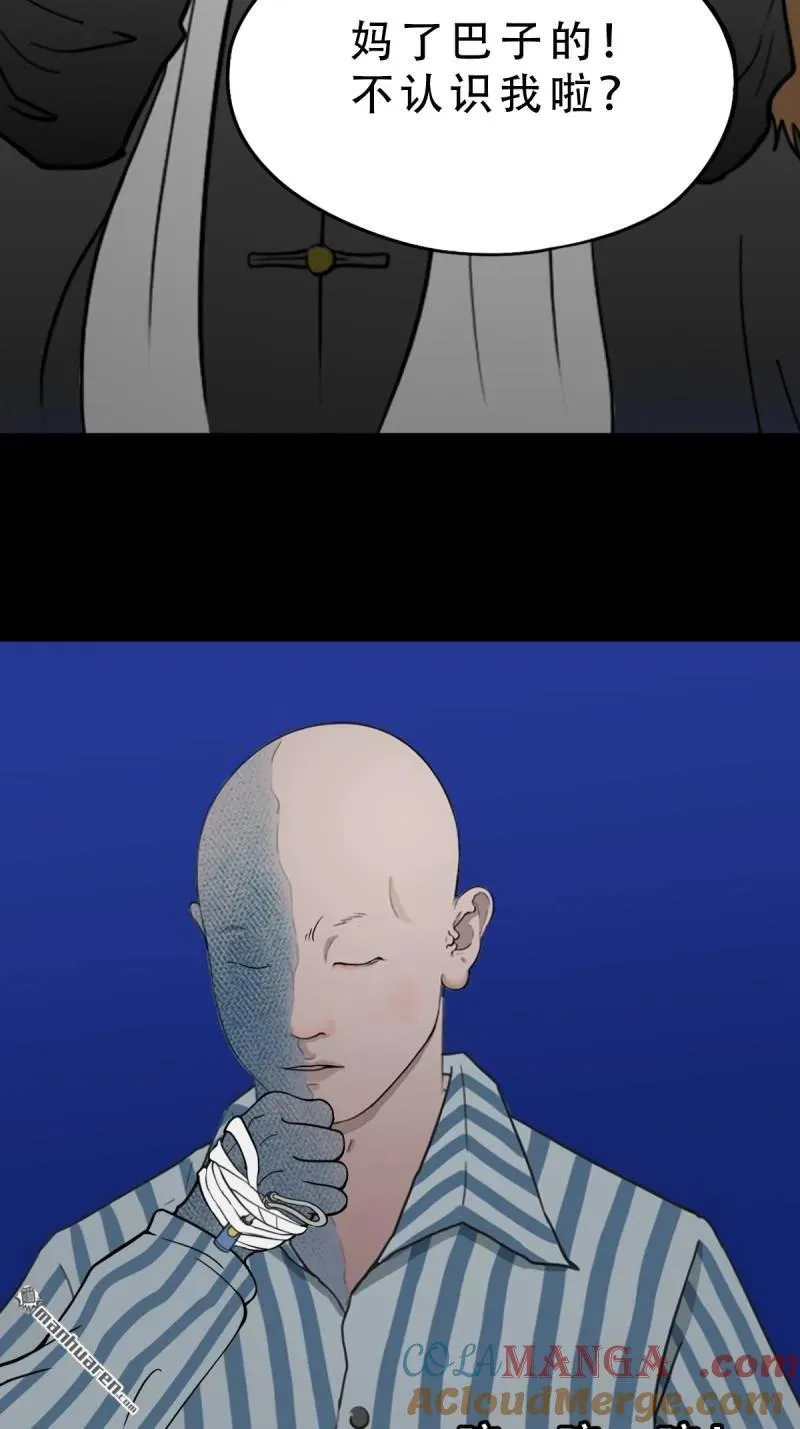 第324回 双书9