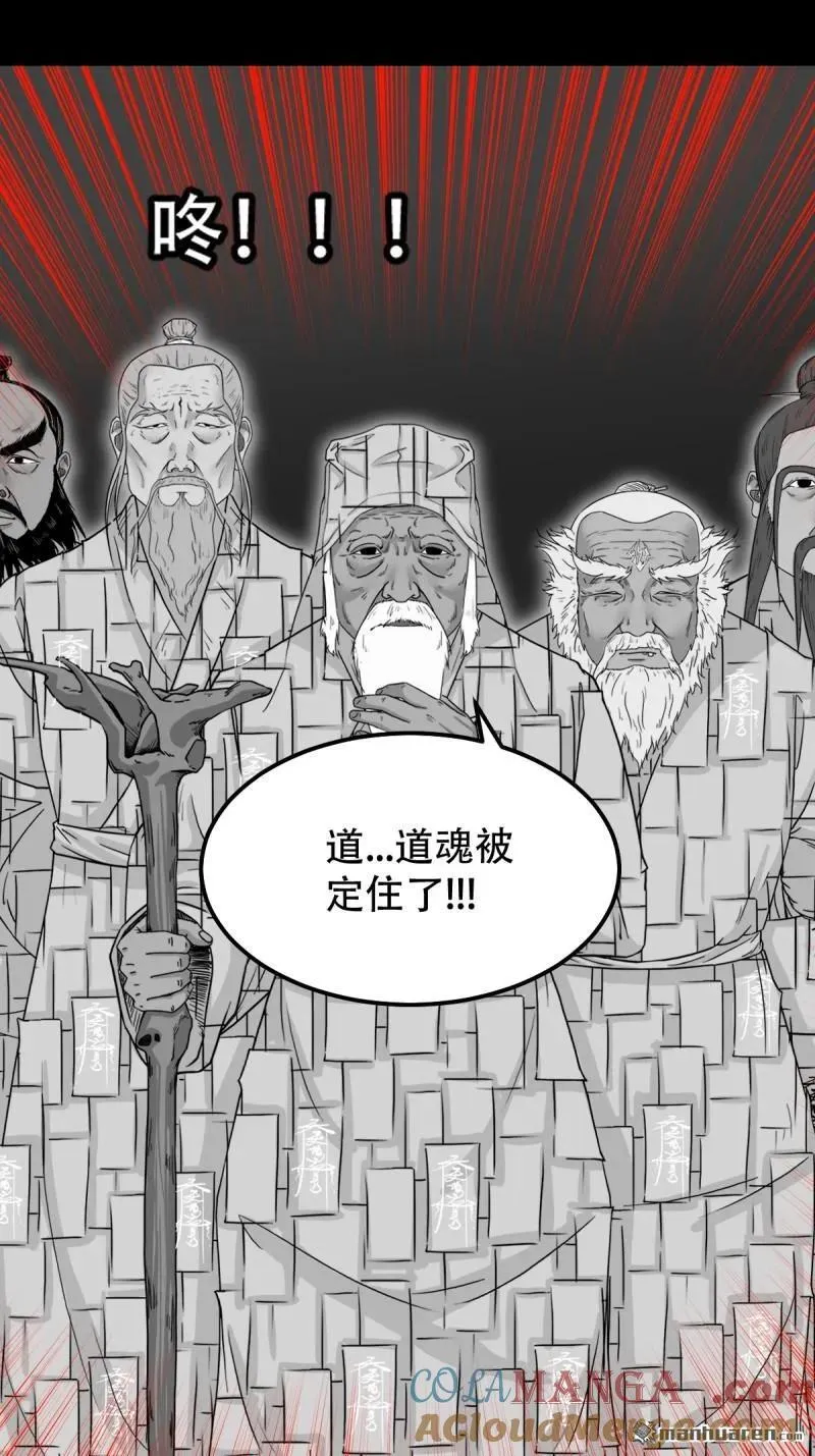 第324回 双书36