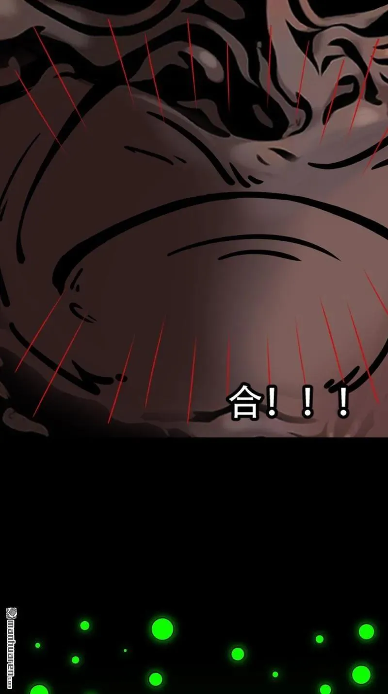 第326回 天魔塔·下11