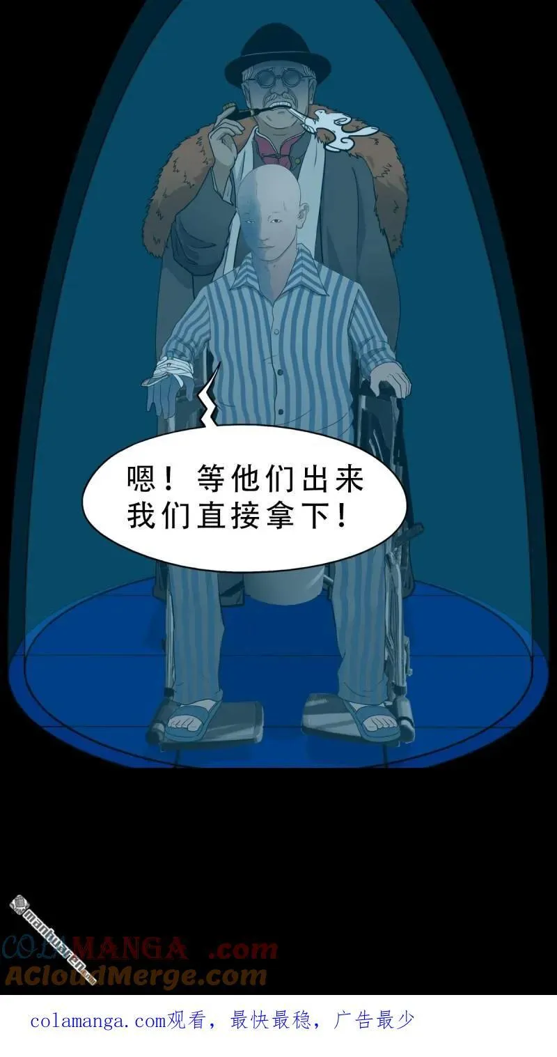 第324回 双书48