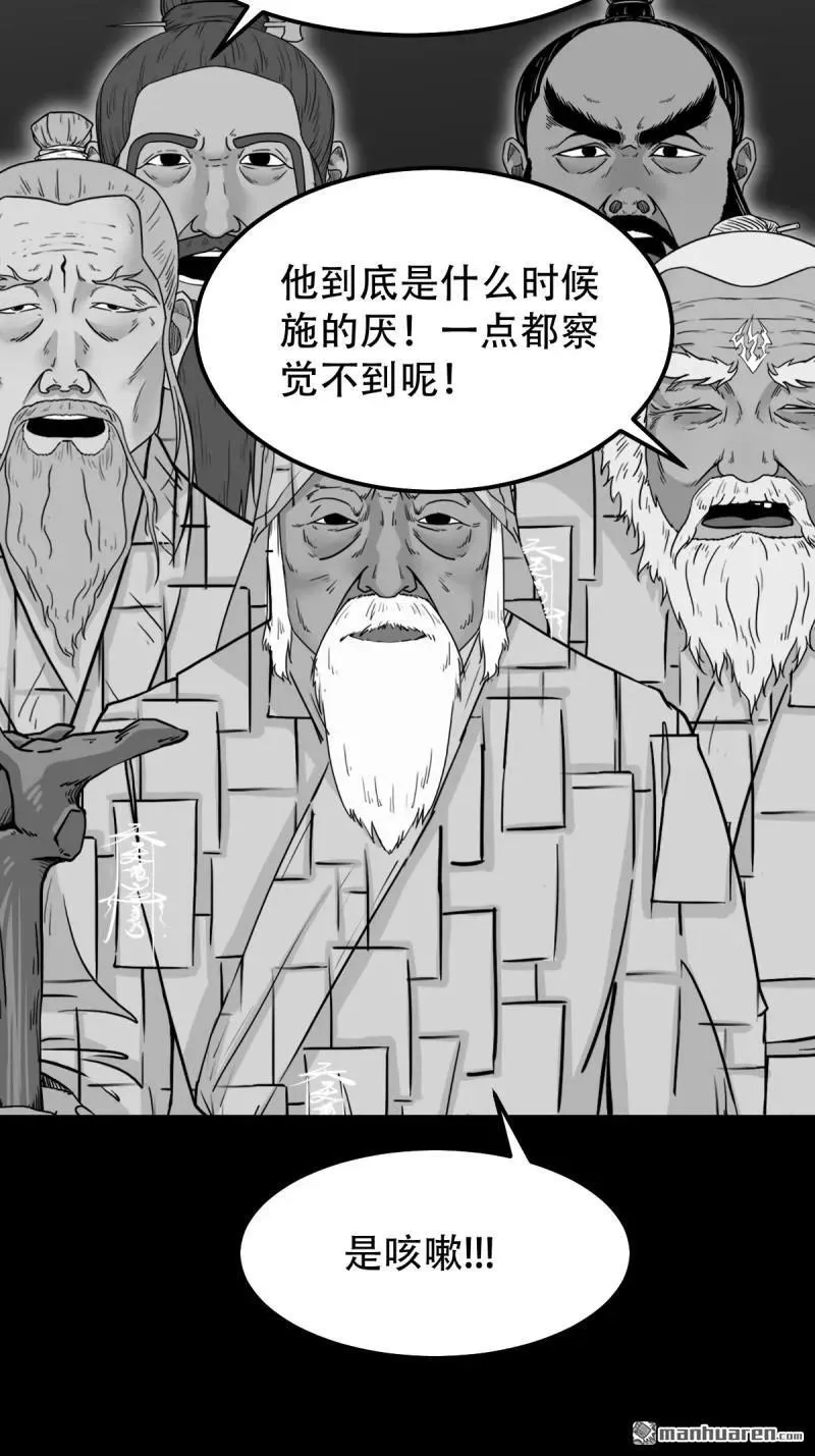 第324回 双书40