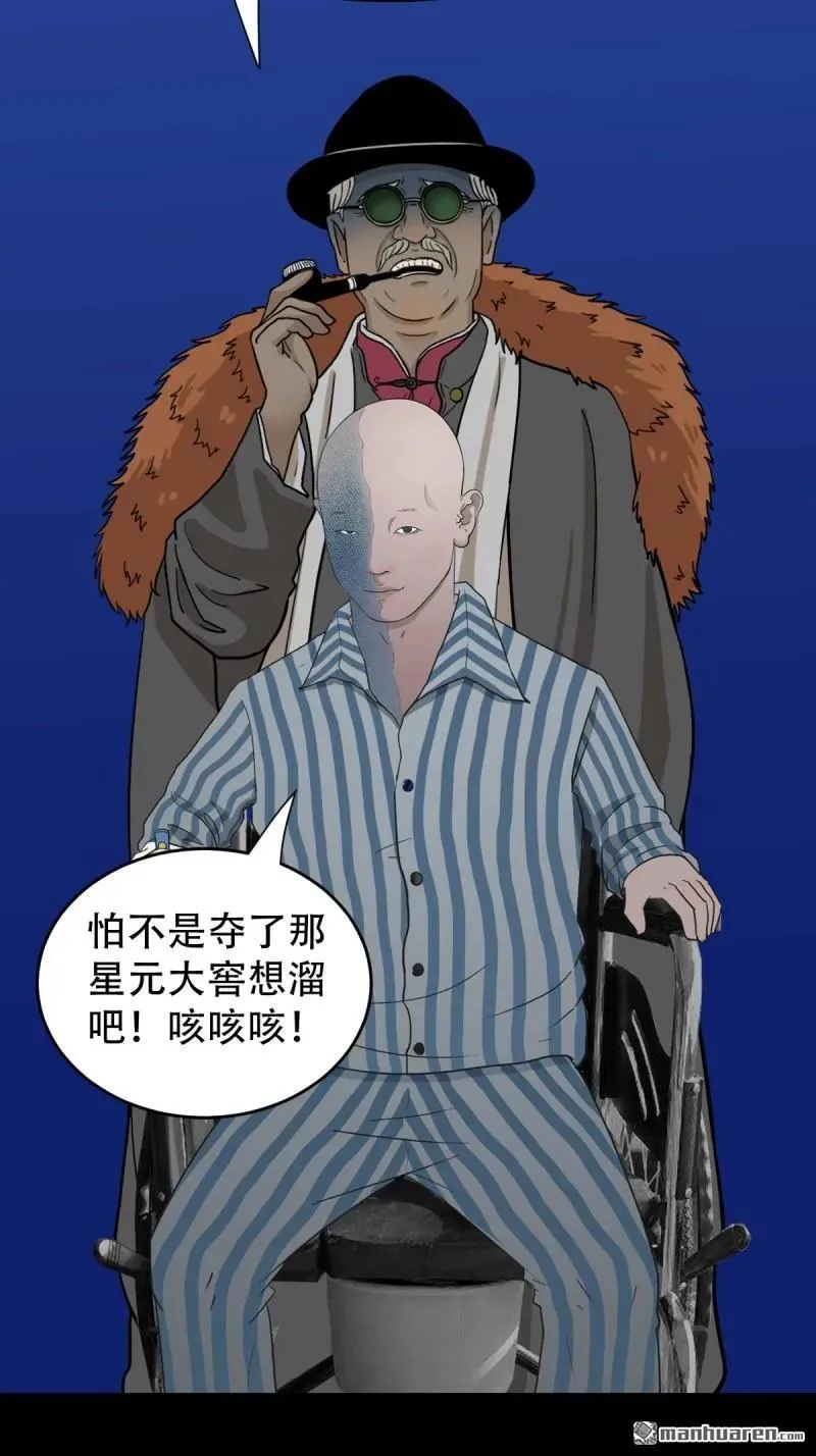 第324回 双书20
