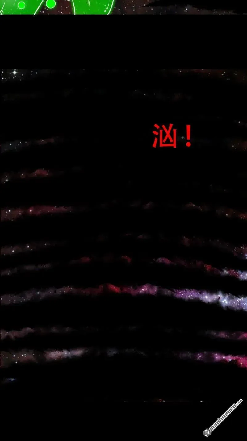 第321回 赤雷19