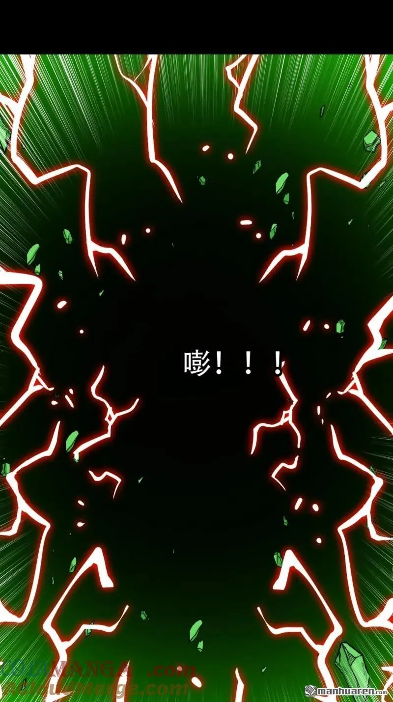 第322回 林旺命42