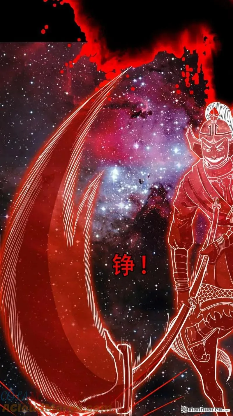 第321回 赤雷27