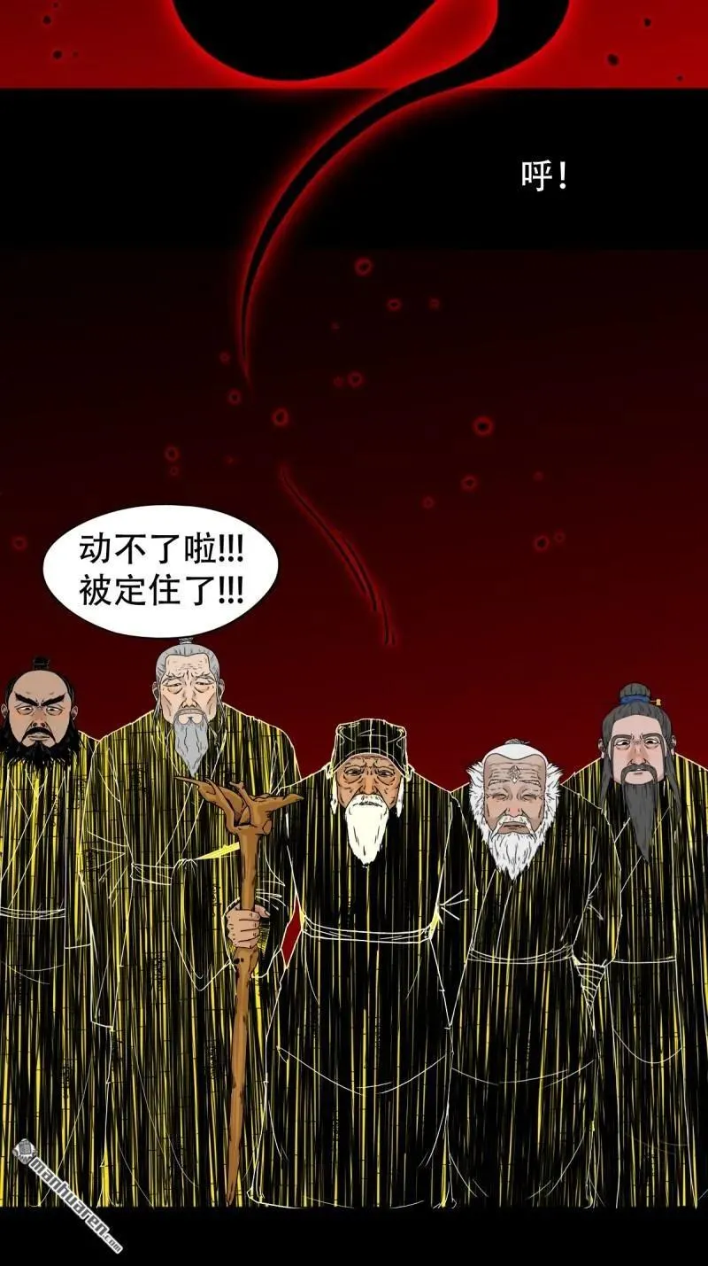 第325回 天魔塔2