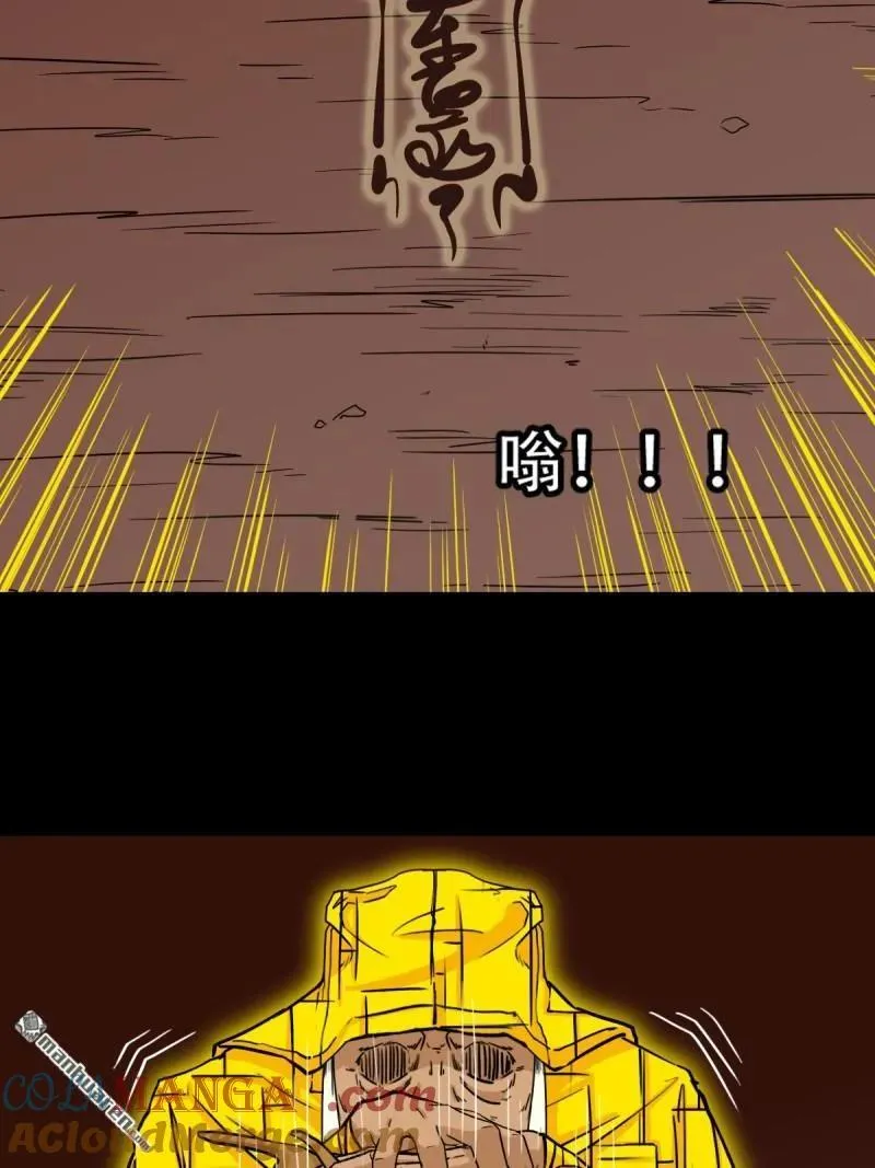 第322回 林旺命18